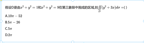 「vip视频」录屏课件制作 2025 6 8 12 57 08.png