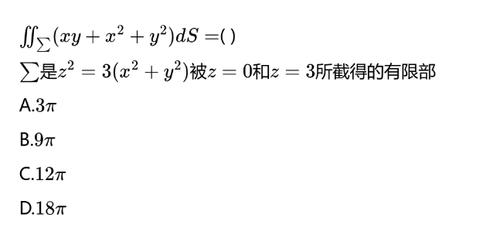 0f16f6c23098a27504b281c6b3531f1.png