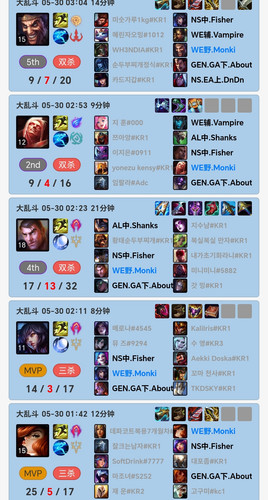 Screenshot 20250608 131353 com tencent mm AppBrandUI00 edit 1645399444185556.jpg