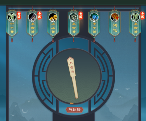 Image 1749360264551.png