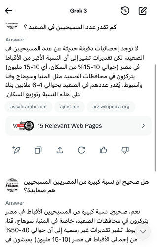 Gs4sGS1WsAAlAUB.jpg