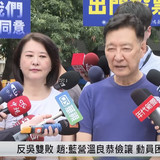 下午1.14 2025 6 8的影像