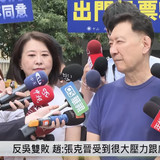 下午1.15 2025 6 8的影像