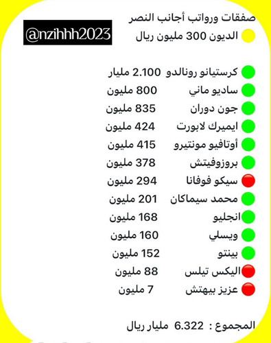 Gs3qiLPWoAAai7z.jpg