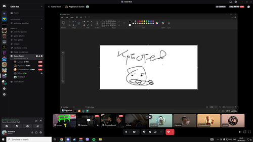 Discord VHqJjlEWHa.png