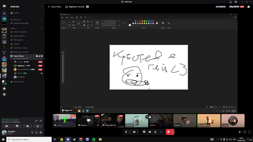 Discord Jebt2ezuZ8.png