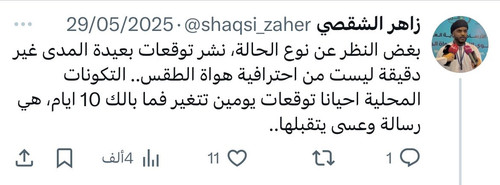 Gs2QRBZWIAAusaU.jpg