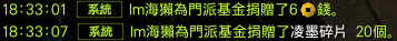 2025 06 07 183328.png