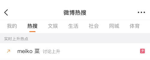 Picsew 20250607182012.jpg