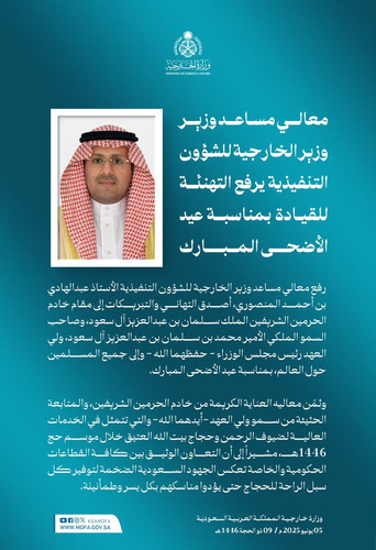 GstHm8AWQAAtdCZ.jpg
