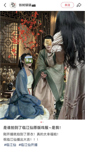 682CBF3C 02D8 4F69 A1C4 136E989CB89B.jpg