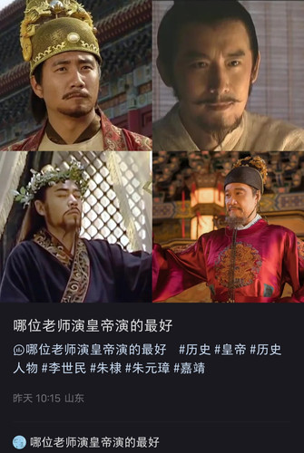 IMG 20250609 002301.jpg