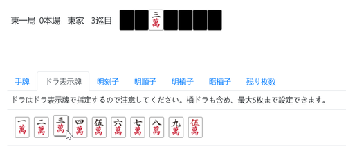 chrome FTytvN4MEd.png