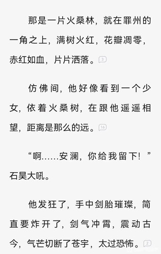 F94043A4 FF14 443F 9F1F 4DC121EDF3BC.jpg