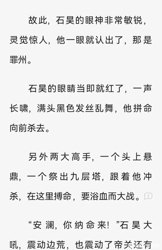 DD1617F9 D3DD 4539 B332 E3D10229ACBA.jpg