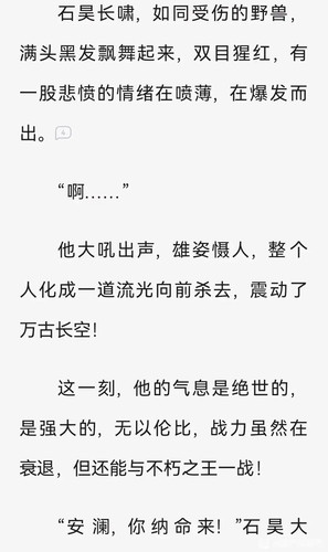 3C98CC49 4BA1 46D8 9BA3 F10A6162501A.jpg