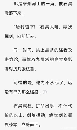 A0D340CB A9B3 4D95 8BE9 ADA4C4AB499B.jpg
