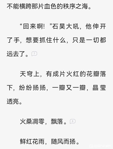 502AB8D5 DAFA 4EE2 96D9 ED1AE7BDE776.jpg