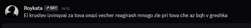 Discord i4w3vxSvDG.png