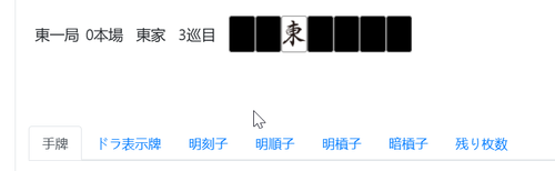 chrome qrFewbDhCa.png