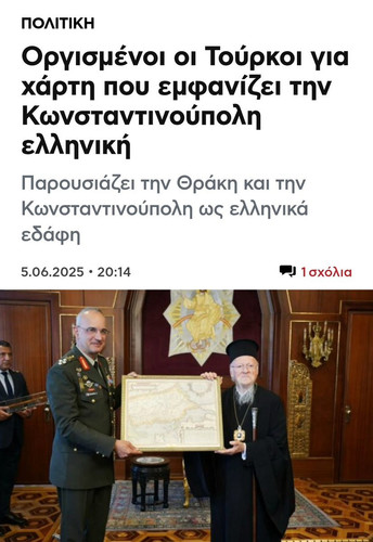 GswcBU XEAAgW90.jpg
