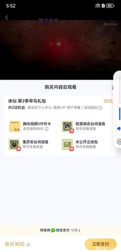 b90e7bec54e736d1294a8c19dd504fc2d5626941.jpg