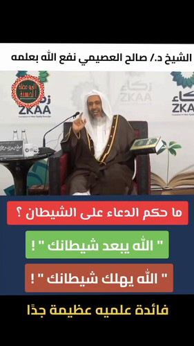 Zoi1hqaZ5OrllcAs.jpg