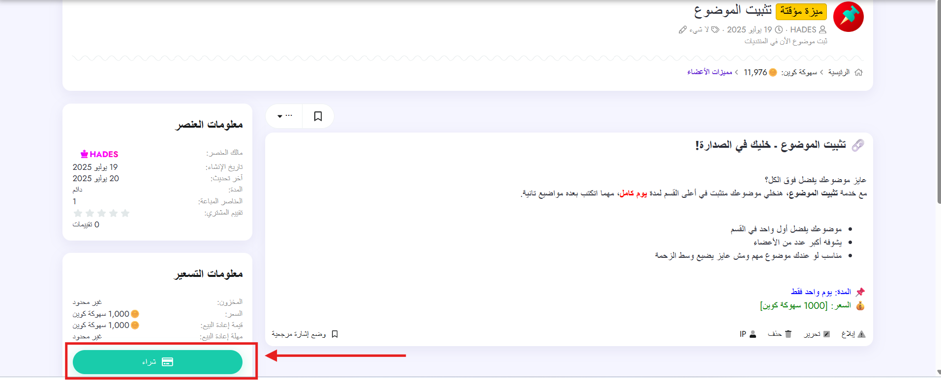 F41vkn1.md.png F41vkn1.md.png
