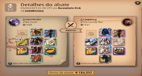 Reegear Pétrea 2.png