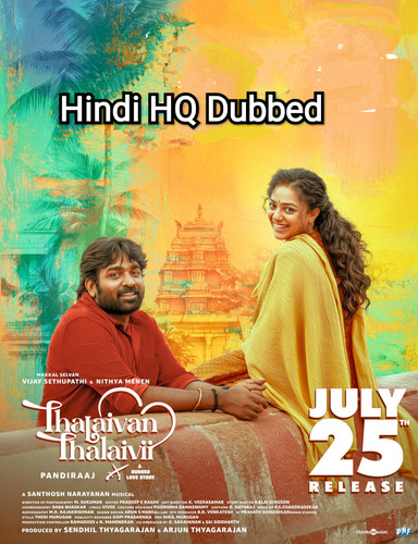 IMG 20250803 210239.jpg