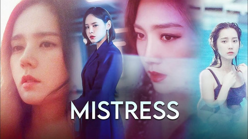 Mistress (2018).jpg