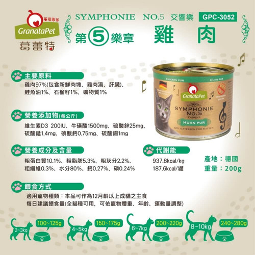 image WH 1200x1200px (53).jpg