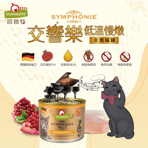 image WH 1200x1200px (40).jpg