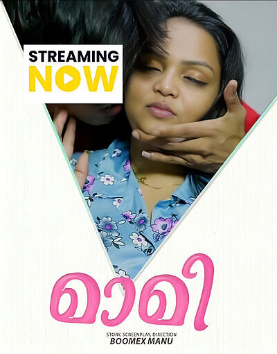 Maami Part 1 2025 Feniseries Malayalam Download