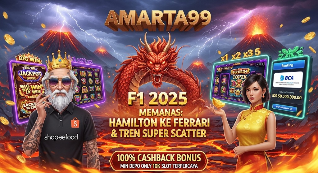 AMARTATERKINI