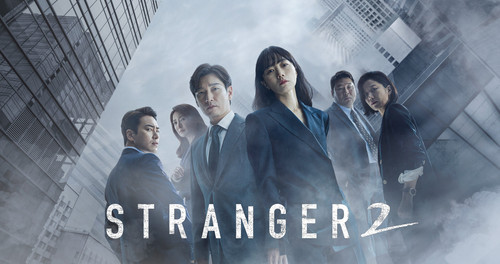 Stranger 2 (2020).jpg