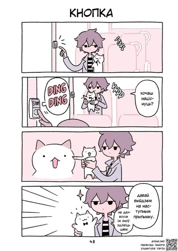 01 45 Кнопка.jpg