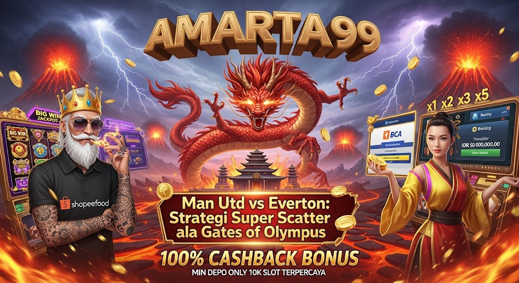 AMARTATERKINI