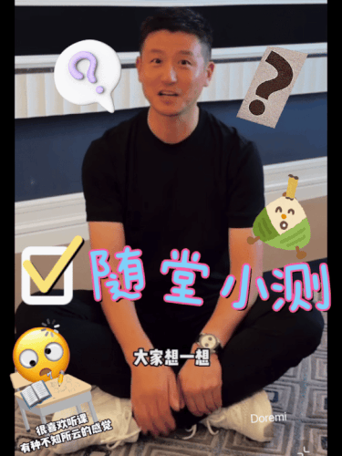 b1637740ly1i40h07yc69g20f00k0hdw.gif
