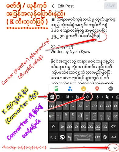 photo 2025 08 02 13 36 13.webp