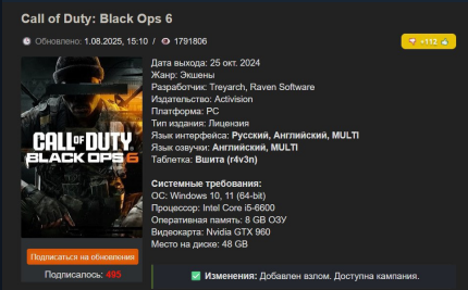 Screenshot 1.png