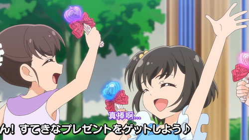 [FLsnow][You and Idol Precure][26][1080p].mkv snapshot 00.27 [2025 08 03 13.02.00].jpg