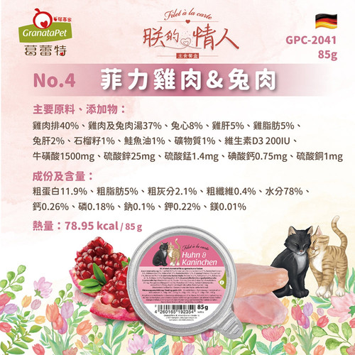 image WH 1200x1200px (33).jpg