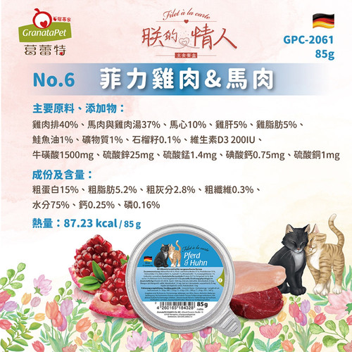 image WH 1200x1200px (38).jpg