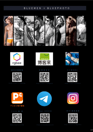 BLUEMEN 藍男色 NO.258 (4).png