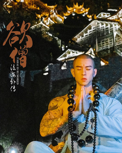 hothunk china 1637402249 2711049020158967607 39199531530.jpg