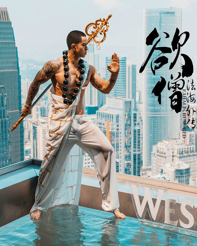hothunk china 1637402249 2711049020007971331 39199531530.jpg