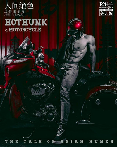 hothunk china 1637403328 2711058070846142869 39199531530.jpg