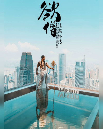 hothunk china 1637998698 2716052397288600821 39199531530.jpg