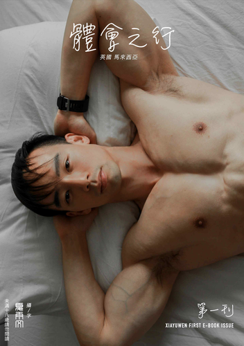 Moments No.01 (1).png